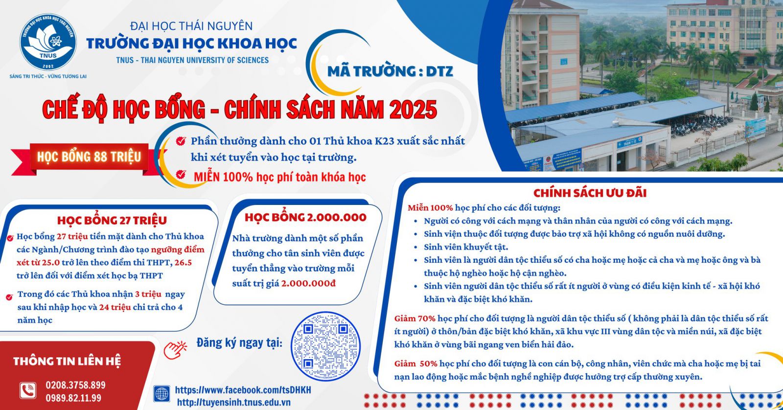 HỌC BỔNG ĐẦU VÀO 